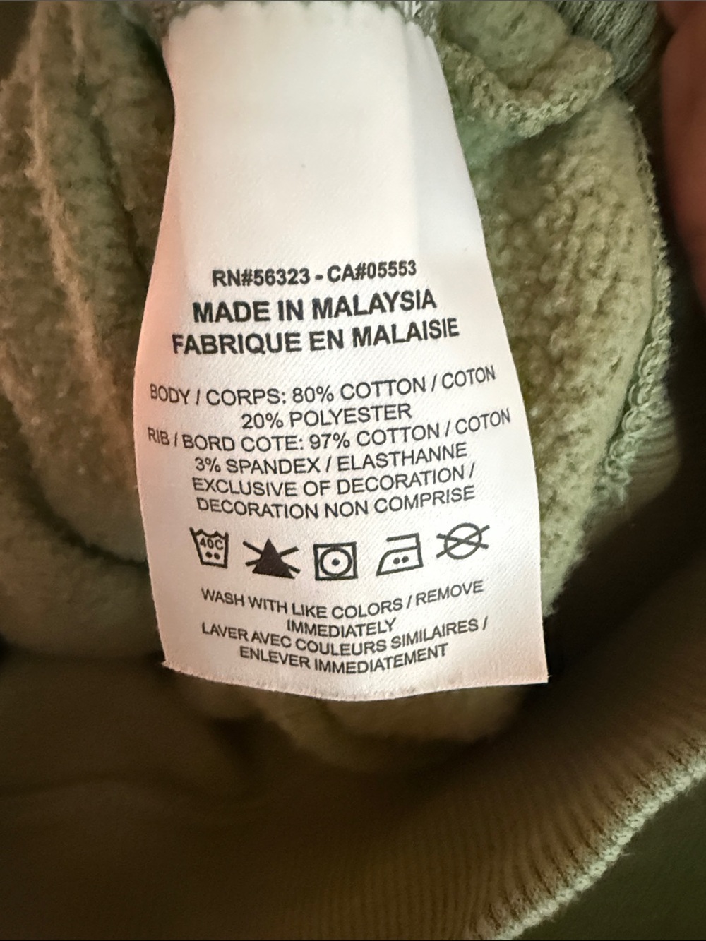 Nike Phoenix Fleece Sage Green Cropped Crew Neck Sweatshirt - Picture 9 of 13